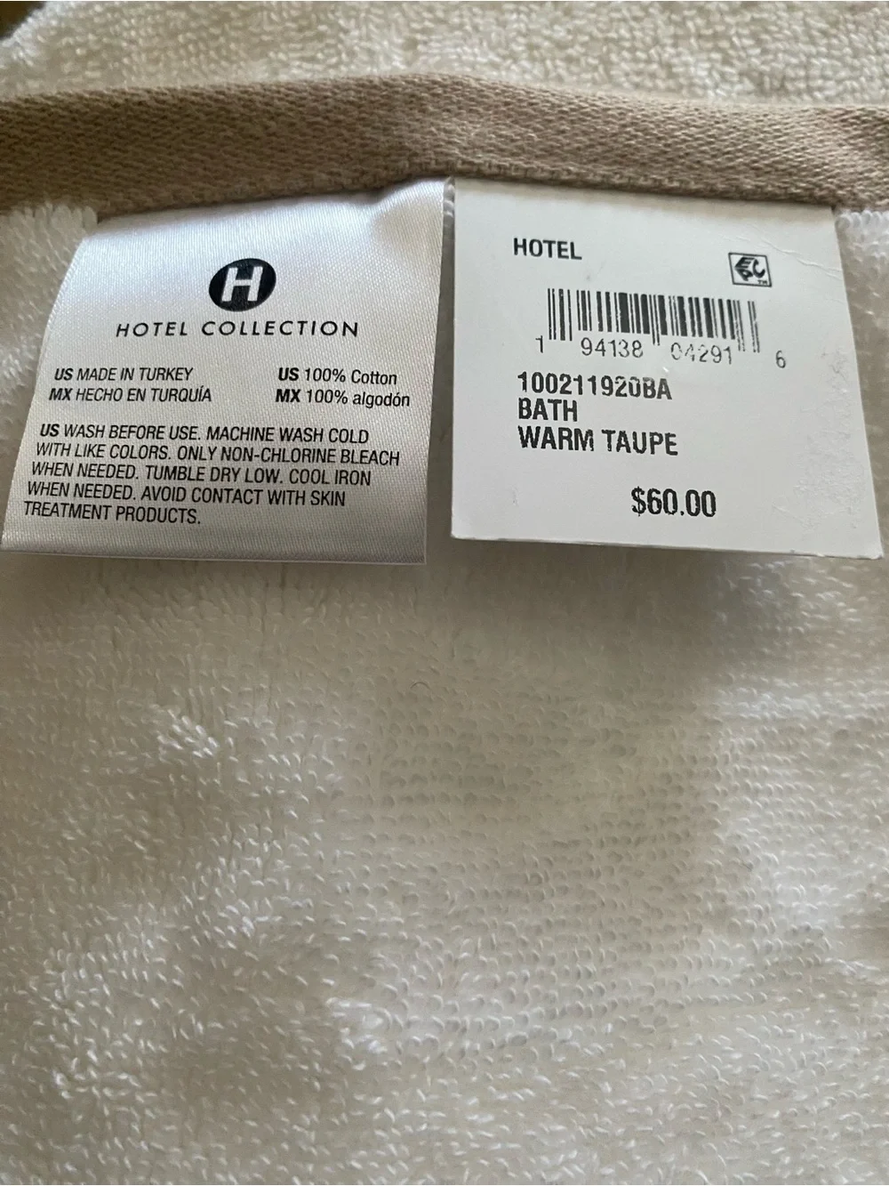 Hotel Collection BATH TOWEL 30x56 Bath Warm Taupe